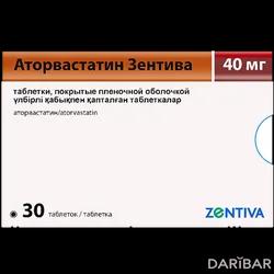 Аторвастатин Зентива Таблетки 40 Мг №30 в Алматы | Зентива, к.с.