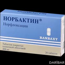 Норбактин Таблетки 400 Мг №20 в Алматы | Сан Фармасьютикал Индастриез Лимитед