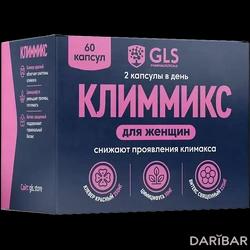 GLS Климмикс Капсулы 400 Мг №60 в Алматы | GLS pharmaceuticals