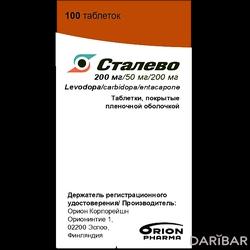 Сталево Таблетки 200 Мг/50 Мг/200 Мг №100 в Алматы | Орион Корпорейшн