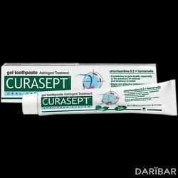 Curasept Astringent Зубная Паста От Кровоточивости И Воспаления 75 Мл в Алматы | Curasept S.p.A