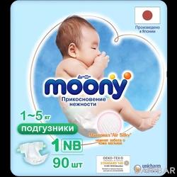 Moony Подгузники NB (0-5 Кг) №90 в Алматы | Moony 