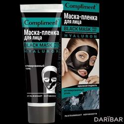 Compliment Black Mask Маска-пленка Для Лица Гиалуроновая 80 Мл в Алматы | Тимекс