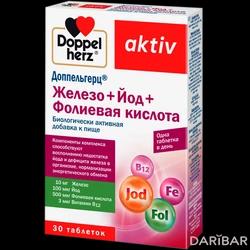 Доппельгерц Актив Железо Йод Фолиевая Кислота Таблетки №30 в Караганде | Квайссер Фарма