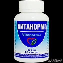 Витанорм Плюс Капсулы 400 Мг №60 в Алматы | НПК «Оптисалт»