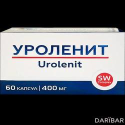 Уроленит Капсулы 400 Мг №60 в Алматы | НПК «Оптисалт»