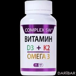 Витамин D3 K2 Омега-3 Капсулы 640 Мг №60 в Алматы | НПК «Оптисалт»