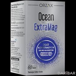 Orzax Океан ЭкстраМаг Защита Нервной Системы Таблетки №60 в Алматы | Orzax