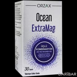 Orzax Океан ЭкстраМаг Защита Нервной Системы Таблетки №30 в Алматы | Orzax