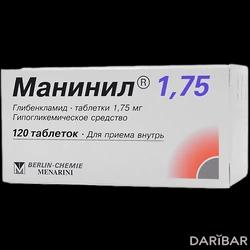 Манинил Таблетки 1,75 Мг №120 в Алматы | Берлин Хеми