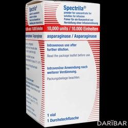 Спектрила (аспарагиназа) Spectrila (asparaginase) Флакон 10.000 ЕД в Алматы | Лиоконтракт ГмбХ