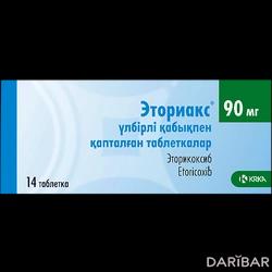 Эториакс Таблетки 90 Мг №14 в Караганде | КРКА, д.д., Ново место, АО