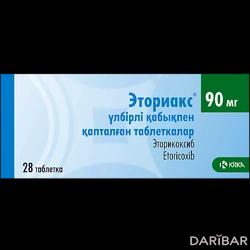 Эториакс Таблетки 90 Мг №28 в Астане | КРКА, д.д., Ново место, АО