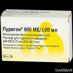 Пурегон Картридж 900 МЕ/1,08 Мл №1 в Алматы | Vetter Pharma-Fertigung GmbH & Co. KG	