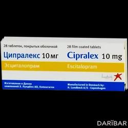 Ципралекс Таблетки 10 Мг №28 в Алматы | Х. Лундбек А/О 