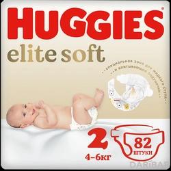 Huggies Elite Soft Подгузники Для Новорожденных 2 (4-6кг) №82 в Алматы | Kimberly-Clark