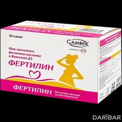 Фертилин Саше-пакет №30 в Астане | N.V. PHARMA 