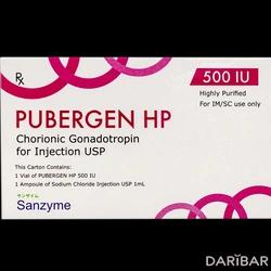 Пуберген Хорионический Гонадотропин Лиофилизат 500 МЕ №1 в Астане | Санзайм Лимитед