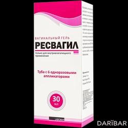 Ресвагил Вагинальный Гель С Аппликаторами 30 Мл в Алматы |  Labomar S.p.a.,Via N.Sauro