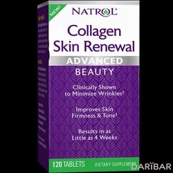 Natrol Collagen Skin Renewal Таблетки №120 в Астане | Natrol