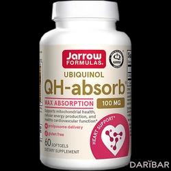 Jarrow Коэнзим Убихинол QH-absorb Капсулы 100 Мг №60 в Астане | Jarrow Formulas