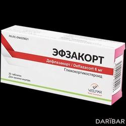 Эфзакорт Таблетки 6 Мг №20 в Алматы | Farmalabor - Produtos Farmaceuticos S.A.