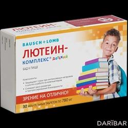 Лютеин-комплекс Детский Таблетки Жевательные 780 Мг №30 в Шымкенте | Bausch & Lomb Ireland