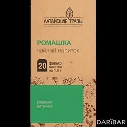 Ромашка Фиточай №20 в Алматы | Алтайская чайная компания ООО НПЦ