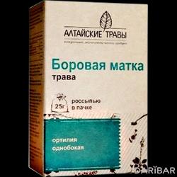 Боровая Матка (ортилия Однобокая) Трава 25 Г в Алматы | Алтайская чайная компания ООО НПЦ