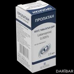 Пролатан Капли Глазные 2,5 Мл в Караганде | СЕНТИСС ФАРМА Пвт.Лтд.