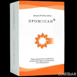 Промисан Капсулы 550 Мг №120 в Караганде | МираксБиоФарма ЗАО