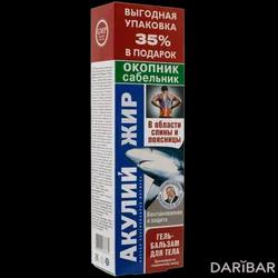 Акулий Жир С Окопником И Сабельником Гель-бальзам 125 Мл в Караганде | КоролёвФарм ООО