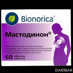 Мастодинон Таблетки №60 в Караганде | Bionorica AG