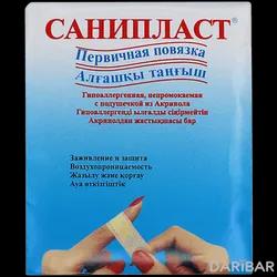 Санипласт Лейкопластырь Бактерицидный 1,9 Х 7,2 См №10 в Караганде | Юнифероз