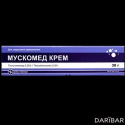 Мускомед Крем 0.25%,30 Г в Караганде | Уорлд Медицин Илач Сан.ве Тидж