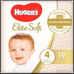 Huggies Elite Soft Подгузники Размер 4 8-14 Кг №19 в Караганде | Kimberly-Clark