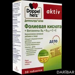 Доппельгерц Актив Фолиевая Кислота+ Витамины В6+В12+С+Е Таблетки №30 в Караганде | Квайссер Фарма Гмбх и Ко.КГ