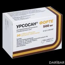 Урсосан Форте Таблетки 500 Мг №30 в Караганде | ПРО.МЕД.ЦС Прага а.о.