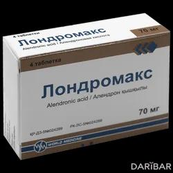 Лондромакс Таблетки 70 Мг №4 в Караганде | Уорлд Медицин Илач Сан. ве Тидж. А.Ш.