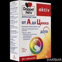 Доппельгерц Актив От А До Zn Таблетки №30 в Караганде | Квайссер Фарма Гмбх и Ко.КГ