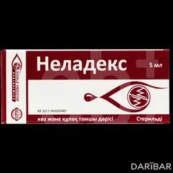 Неладекс 5мл Капли Глазные И Ушные в Караганде | Е.И.П.И.Ко.