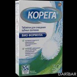 Корега Био Формула Таблетки №30 в Караганде | Smith Kline Beecham