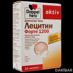 Доппельгерц Актив Лецитин Форте Капсулы 1200 Мг №30 в Караганде | Квайссер Фарма Гмбх и Ко.КГ