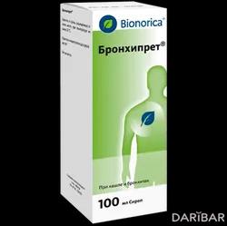 Бронхипрет Сироп 100 Мл в Караганде | Bionorica AG