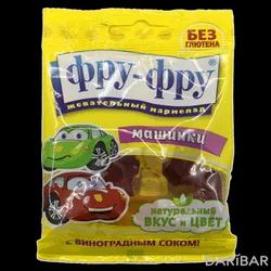 Фру-Фру Мармелад Машинки 30 Г в Караганде | The Candy Plus Sweet Factory s