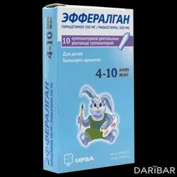 Эффералган Суппозитории Ректальные 300 Мг №10 в Караганде | UPSA