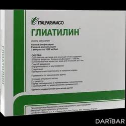 Глиатилин Ампулы 1000 Мг/4 Мл №3 в Караганде | Italfarmaco Sp A