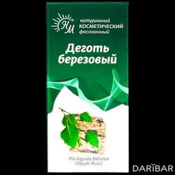 Деготь Березовый Косметический 40 Мл в Караганде | Натуральные масла ООО