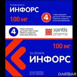 Инфорс Таблетки 100 Мг №4 в Караганде | Saneca Pharmaceuticals a.s.