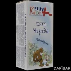 911 Кидс Крем Череда 150 Мл в Караганде | Твинс Тэк ЗАО